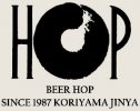 beer hop